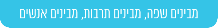 Tag Line@2x